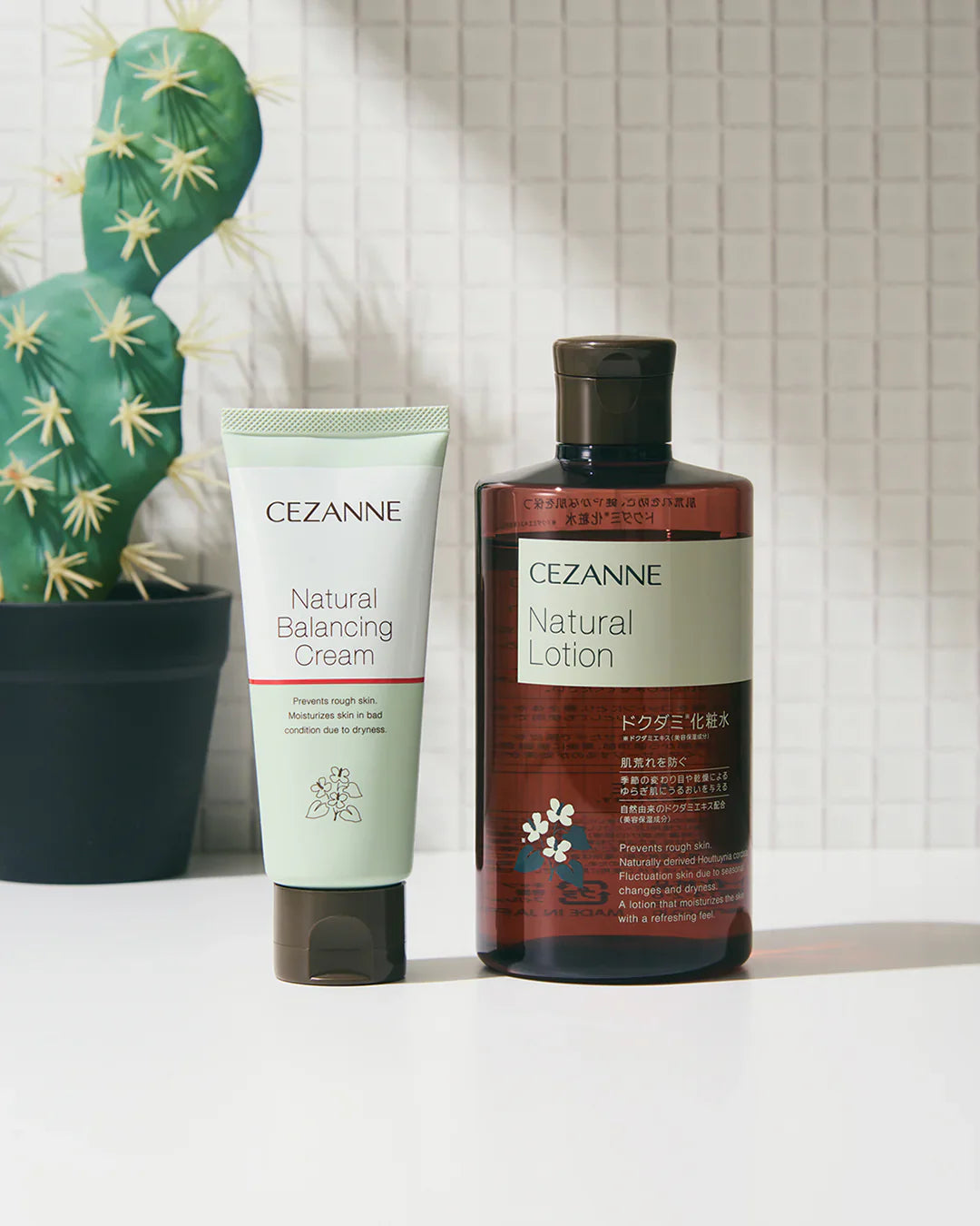 New 💕 BONBORY Natural Balancing Cream A lightweight gel-cream moisturizer designed to help keep skin feeling balanced, hydrated, and comfortable.