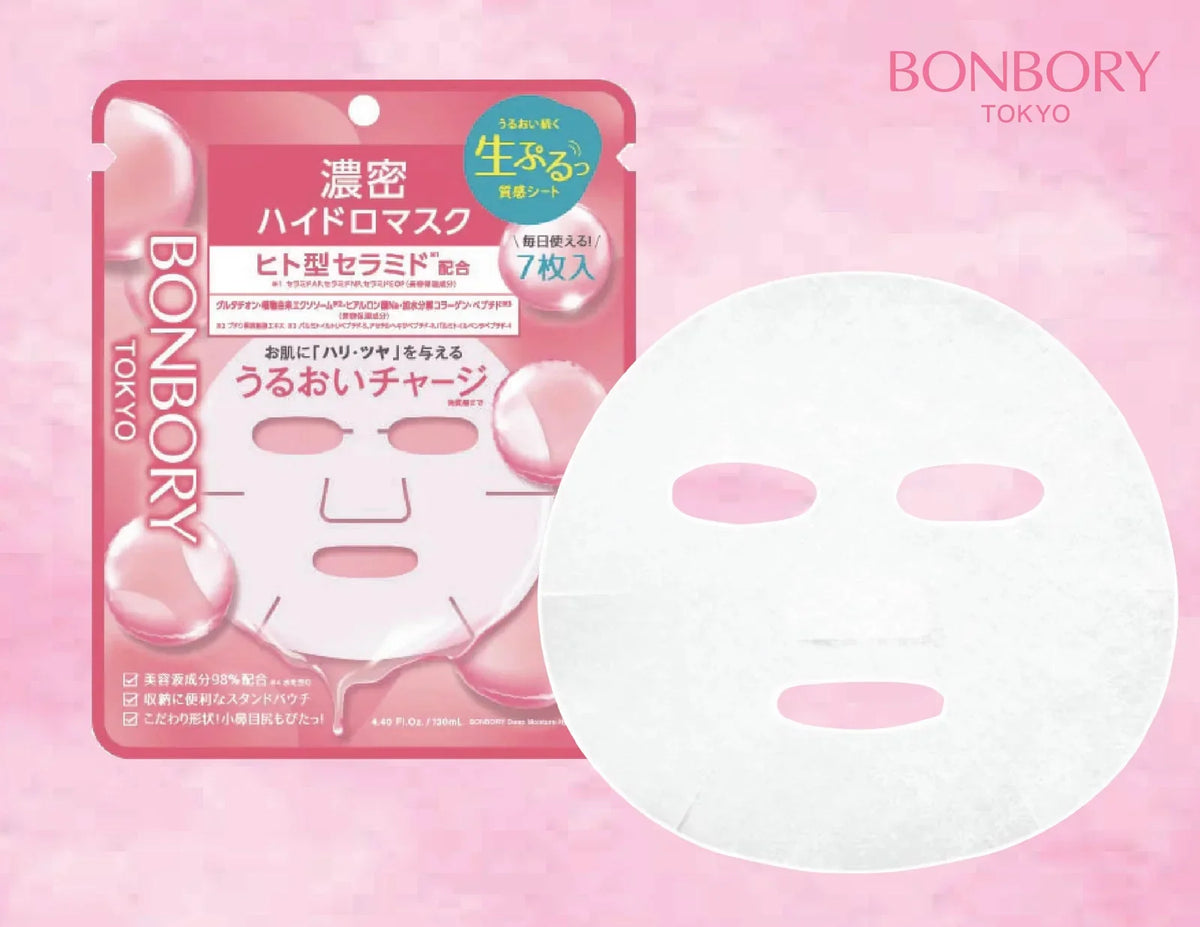 Recommended ❤️ BONBORY DEEP MOISTURE HYDRO MASK 130ML/7 SHEETS