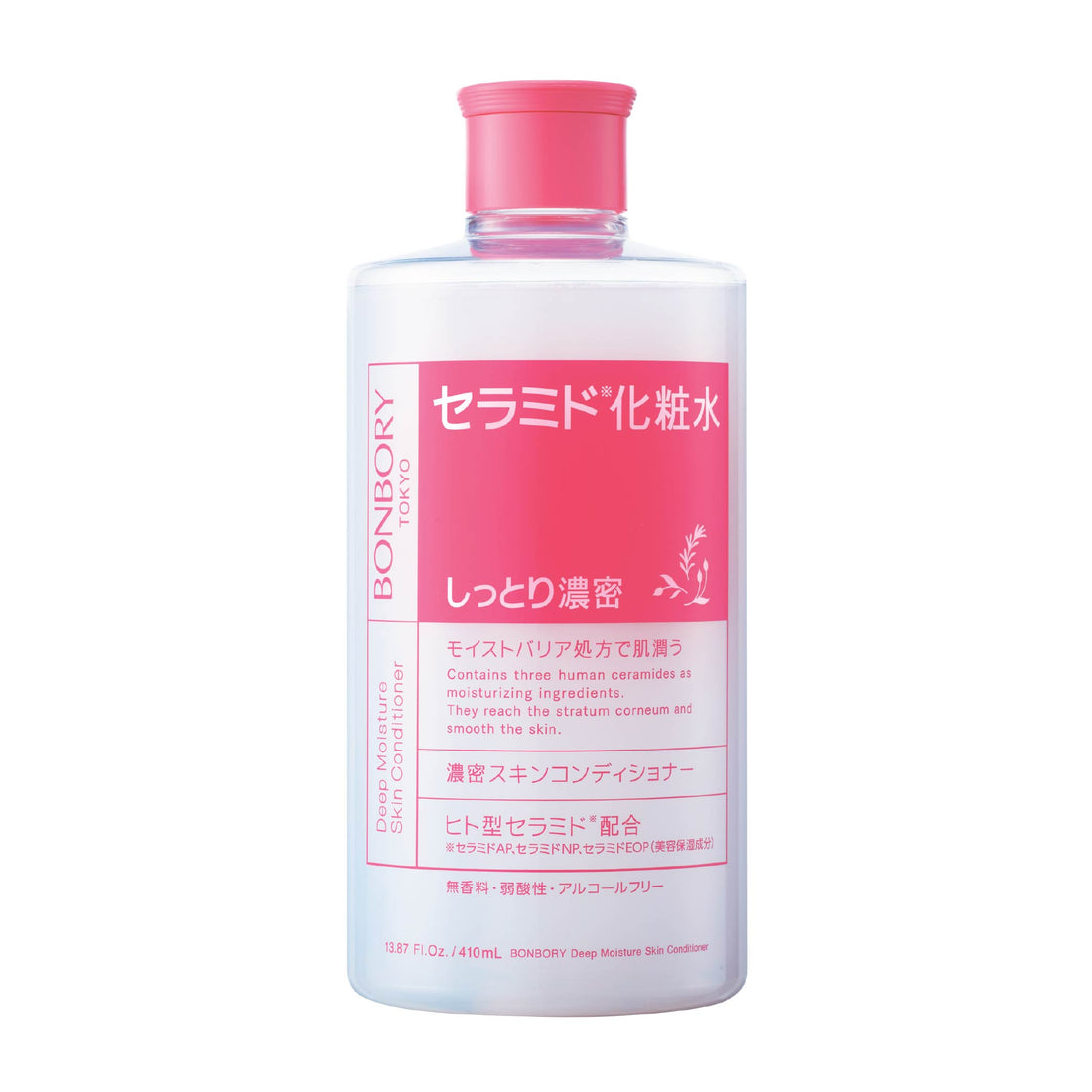 BONBORY Deep Moisture Skin Conditioner