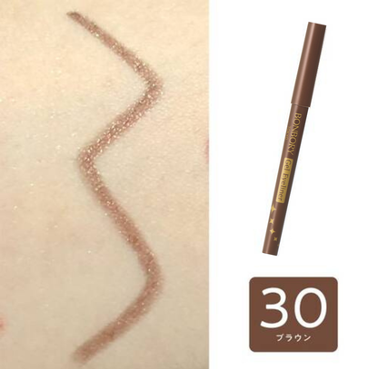 BONBORY Gel Eyeliner